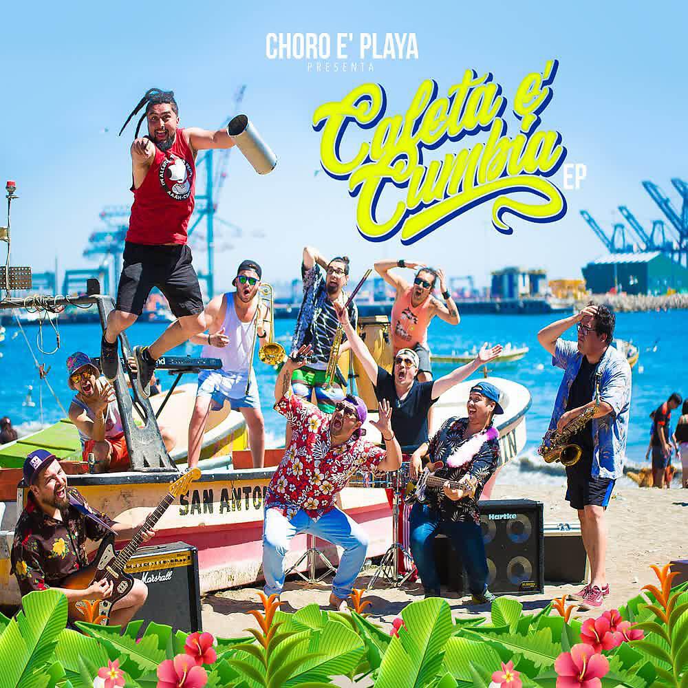 Релиз Caleta E' Cumbia