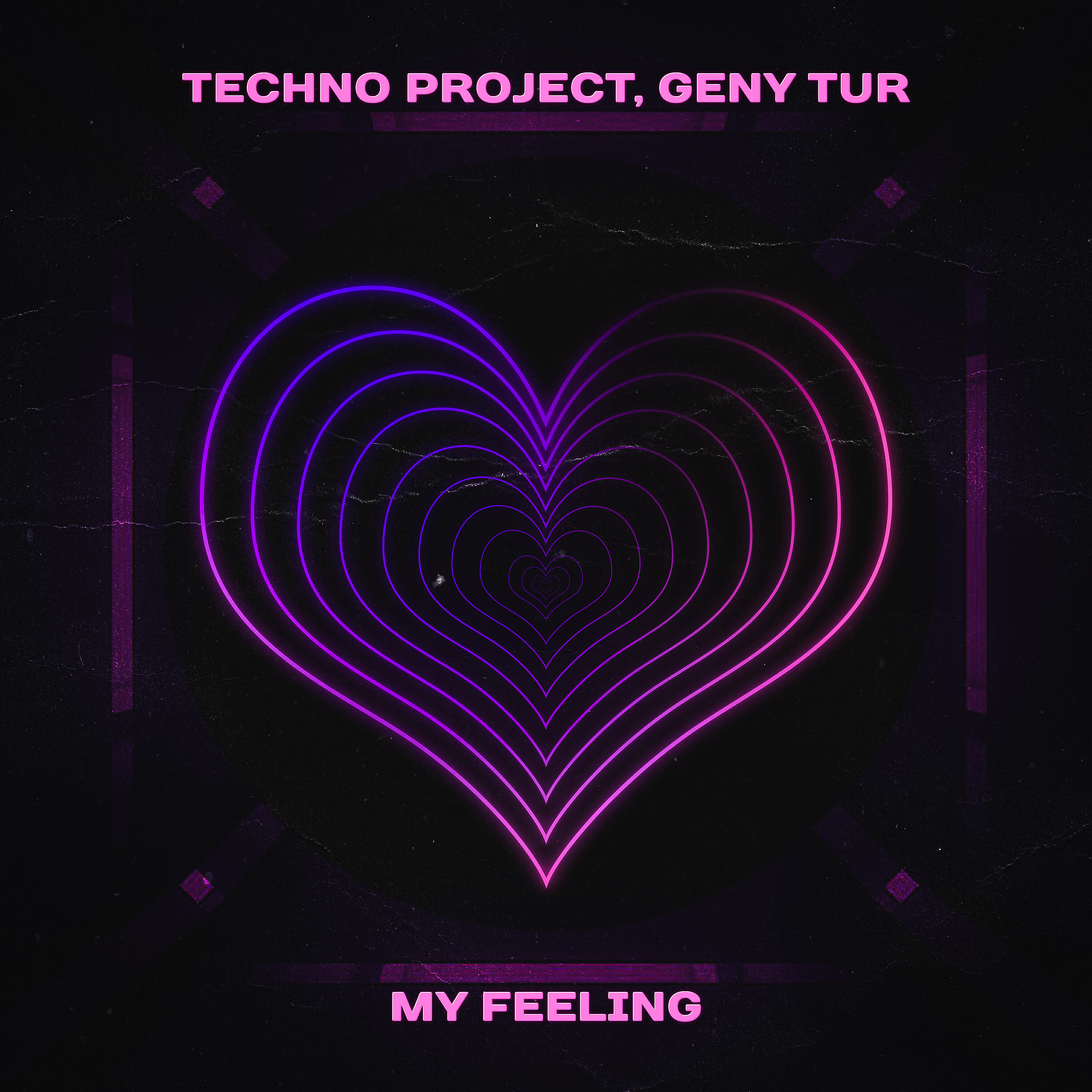 Релиз My Feeling