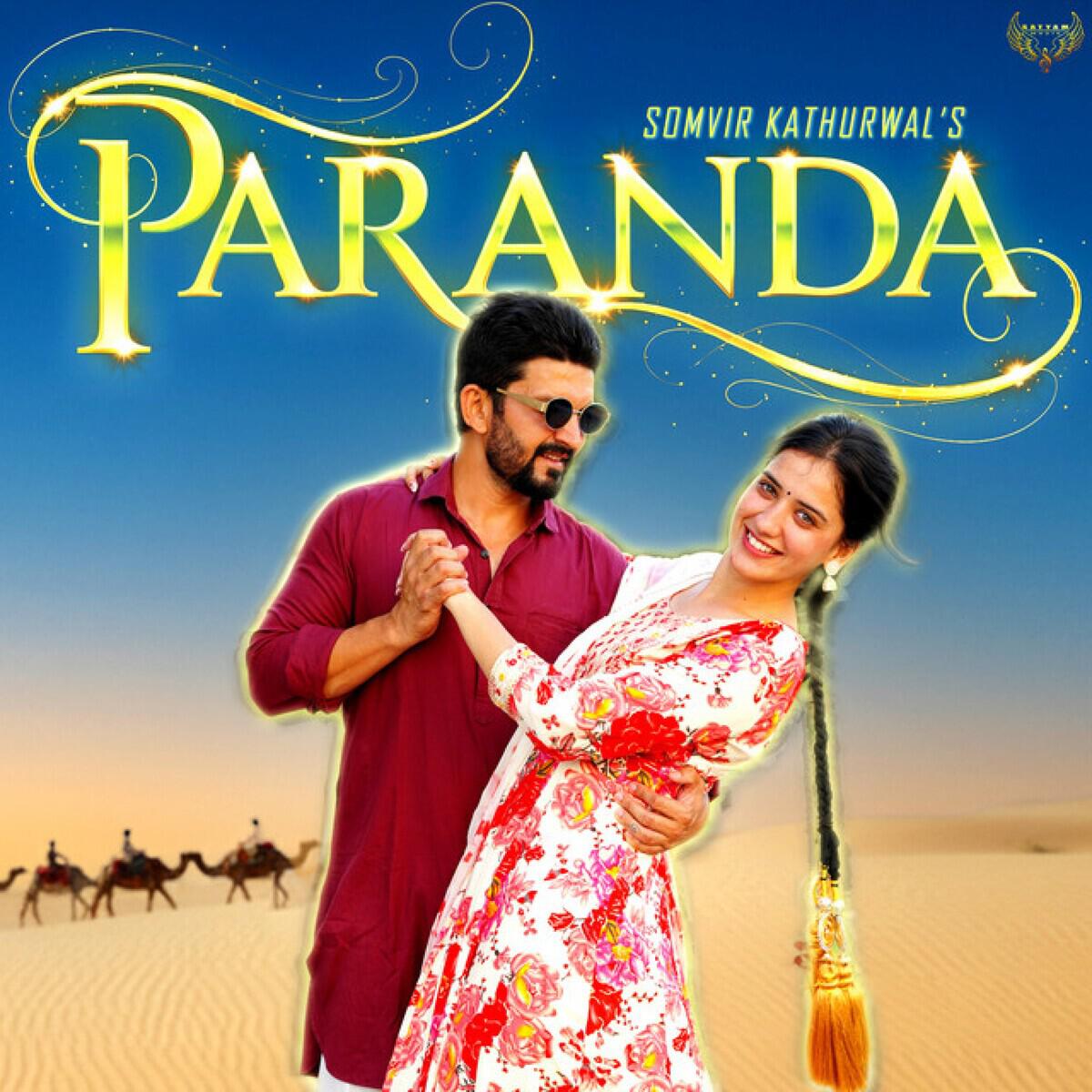 Релиз Paranda