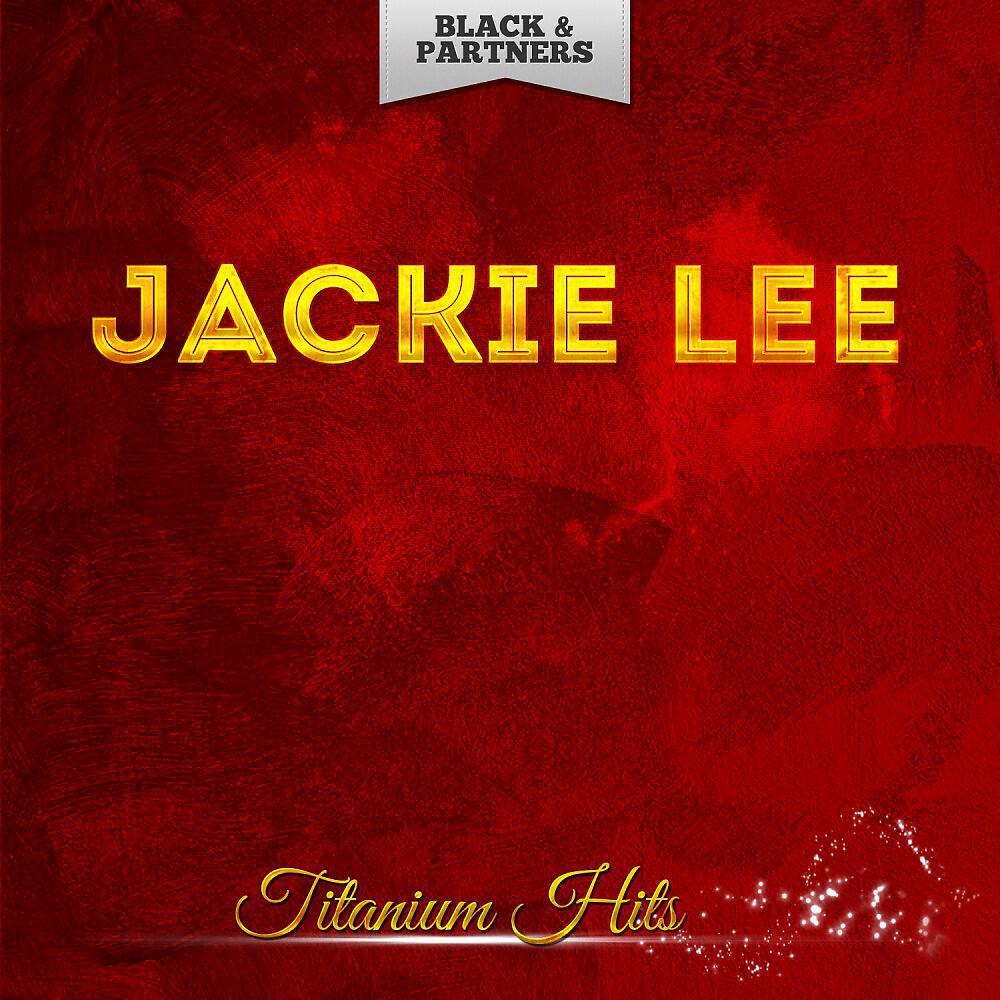 Релиз Titanium Hits