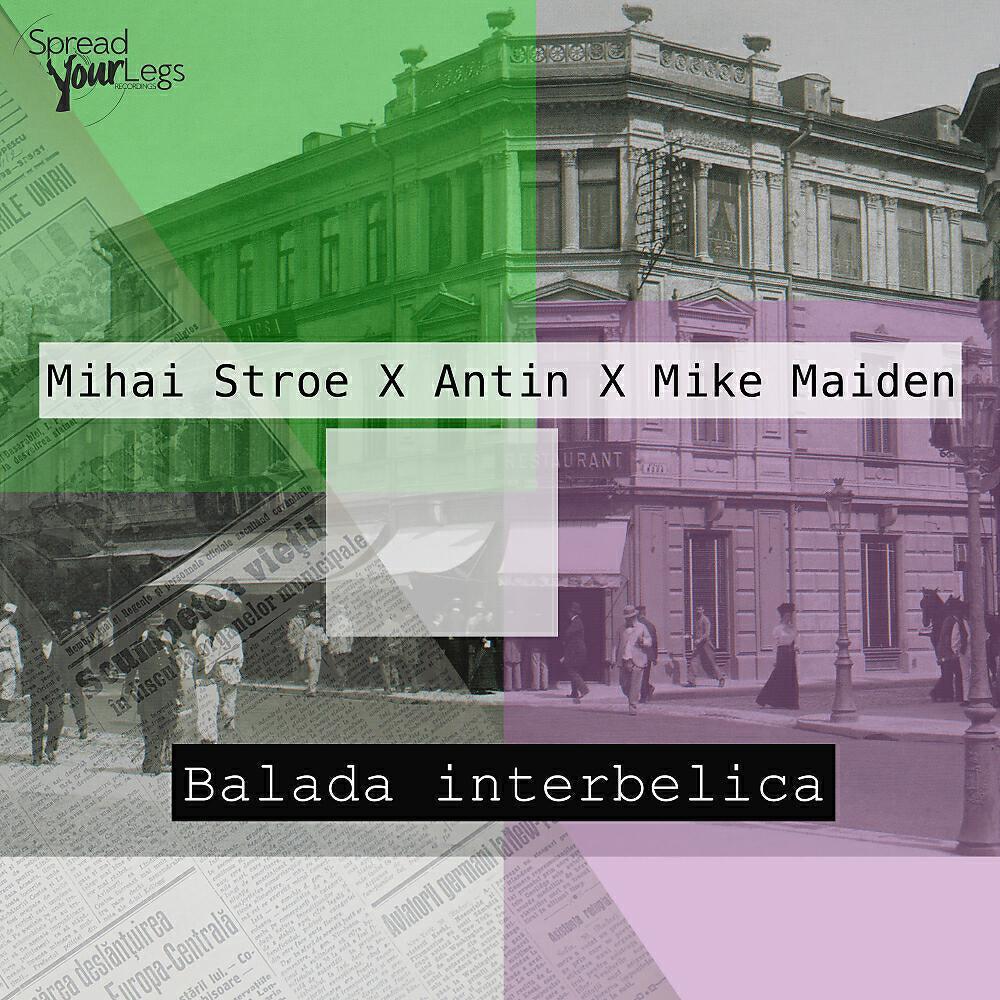 Mihai Stroe