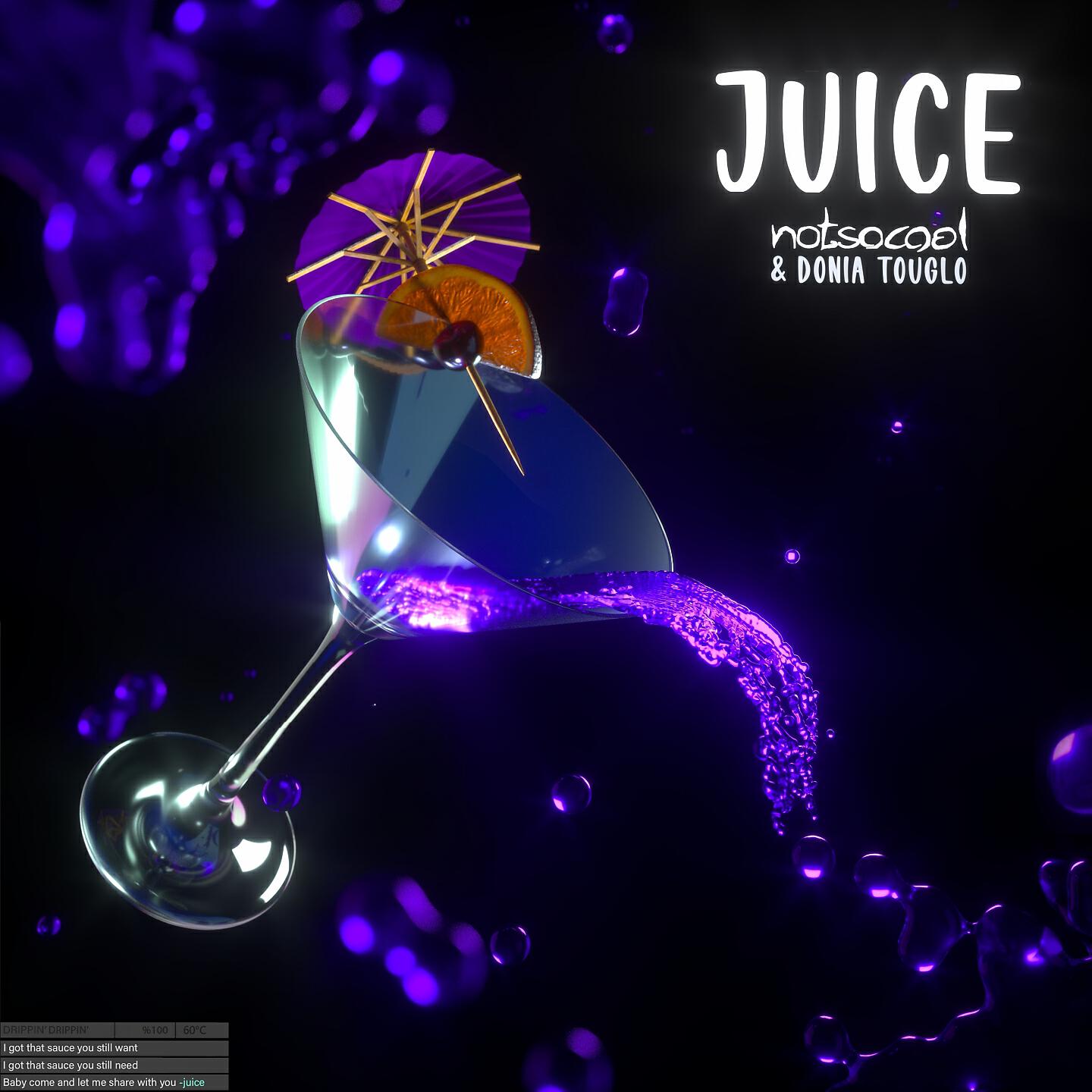 Релиз Juice