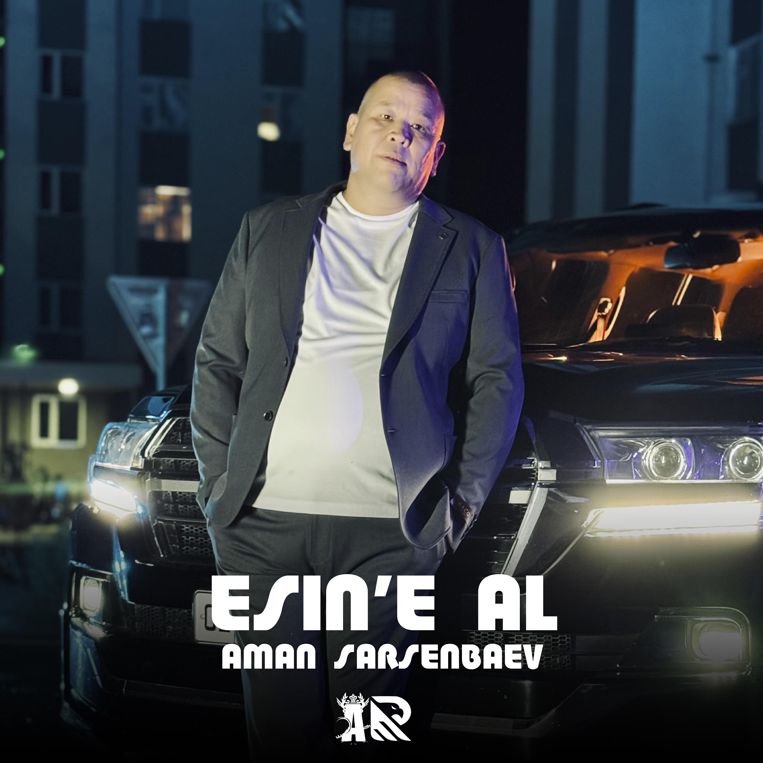 Релиз Esin'e al