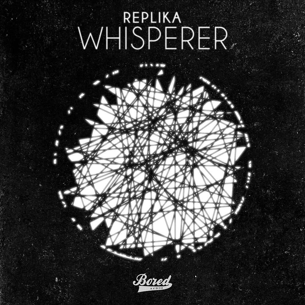 Релиз Whisperer