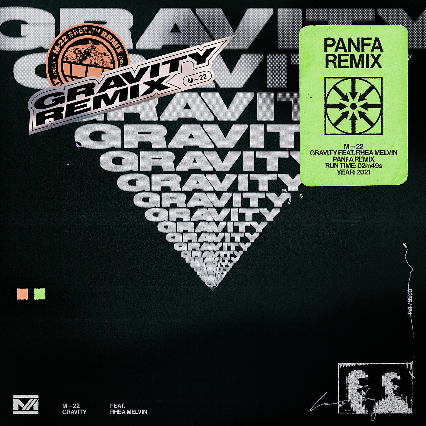 Релиз Gravity