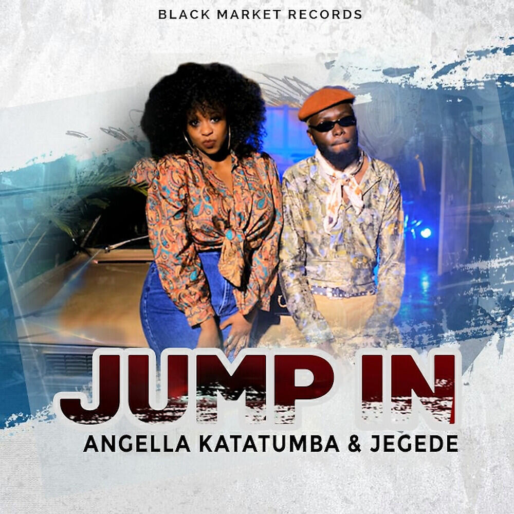 Релиз Jump In