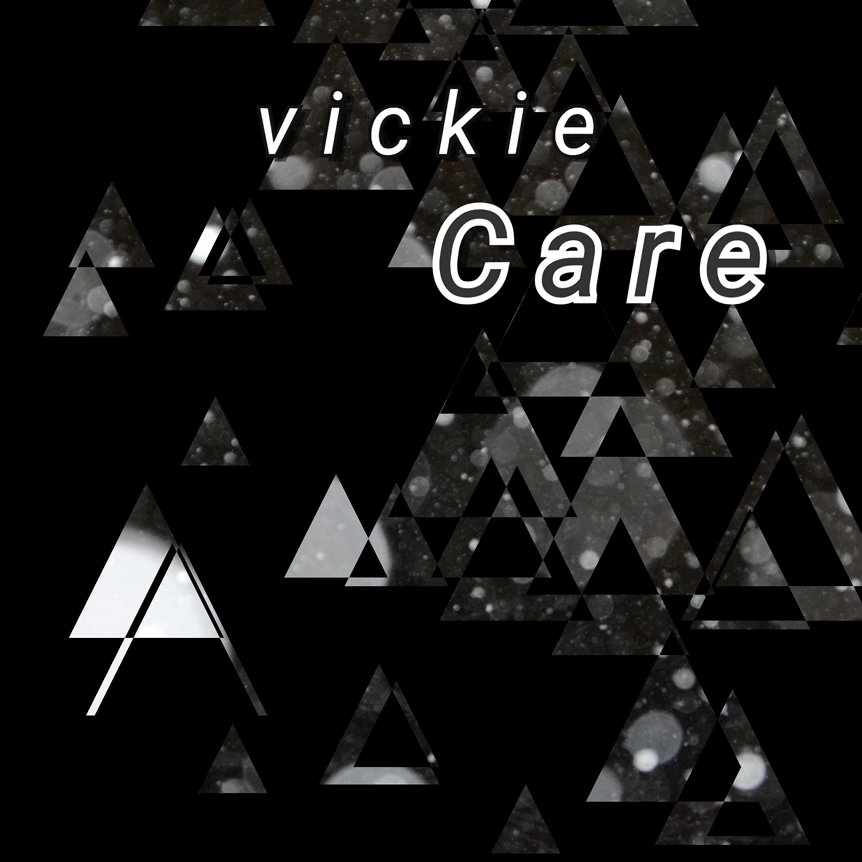 Релиз Care