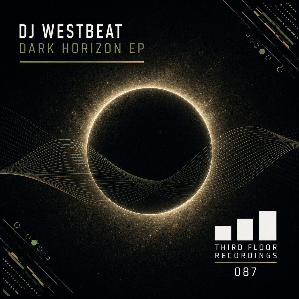Релиз Dark Horizon