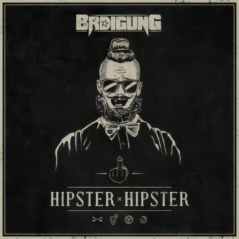 Релиз Hipster Hipster