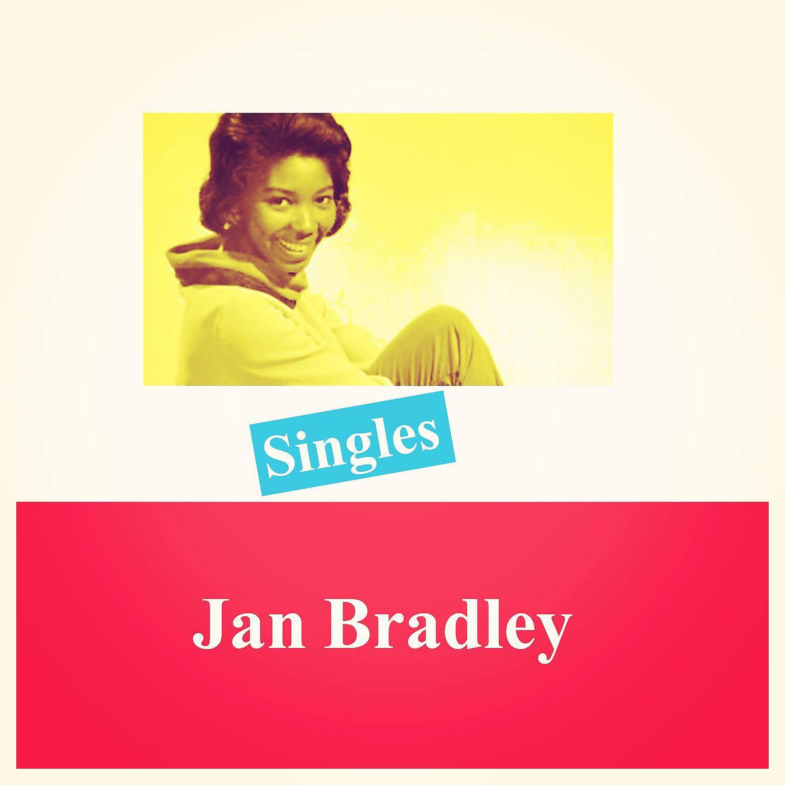 Релиз Singles