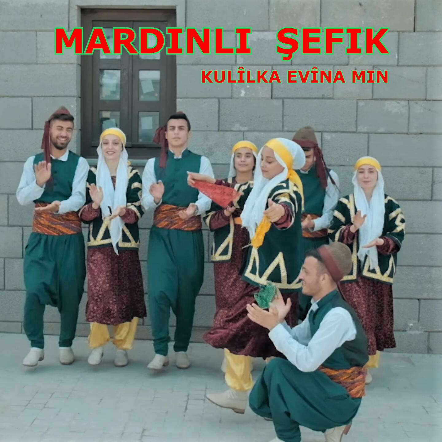 Релиз Kulîlka Evîna Min