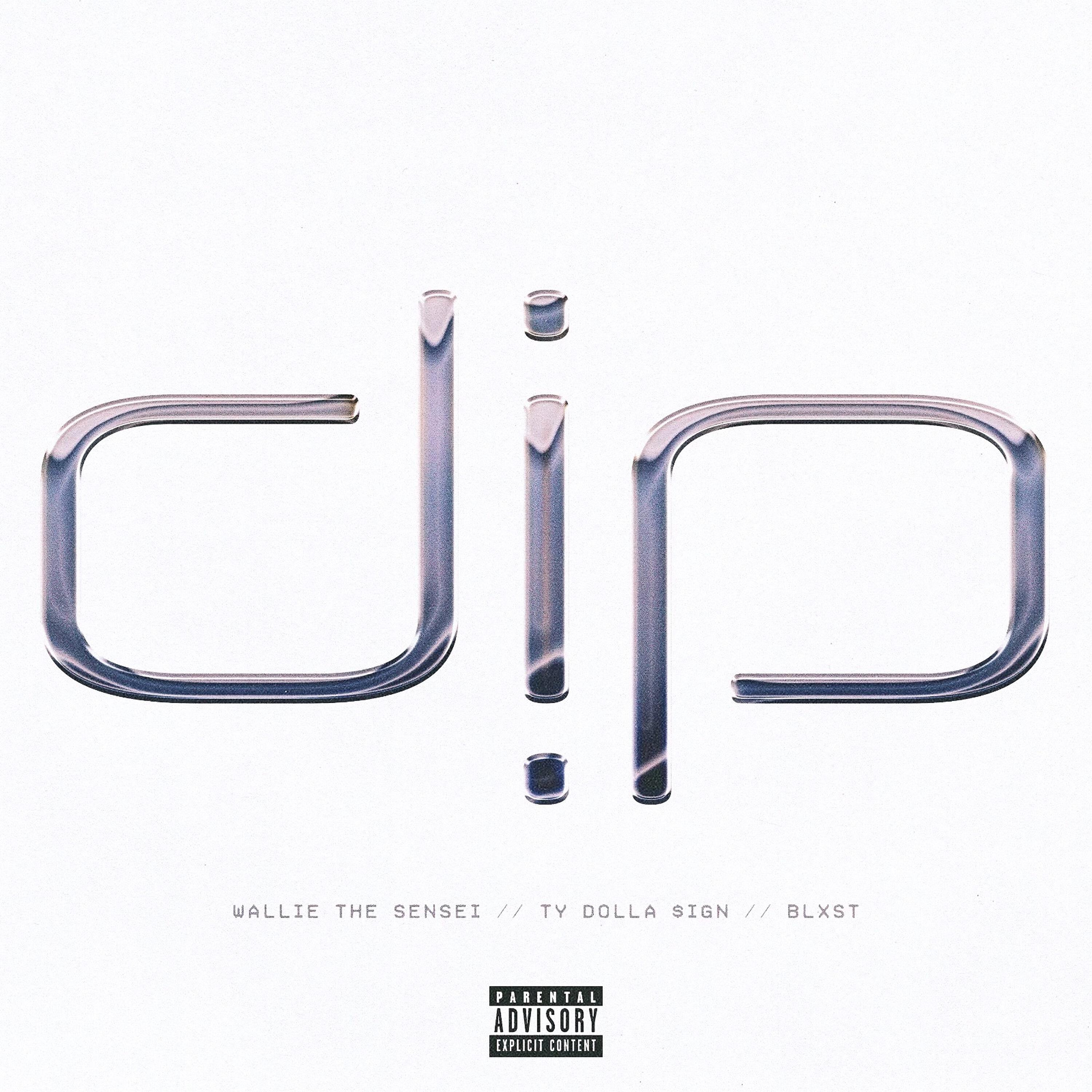 Релиз Dip