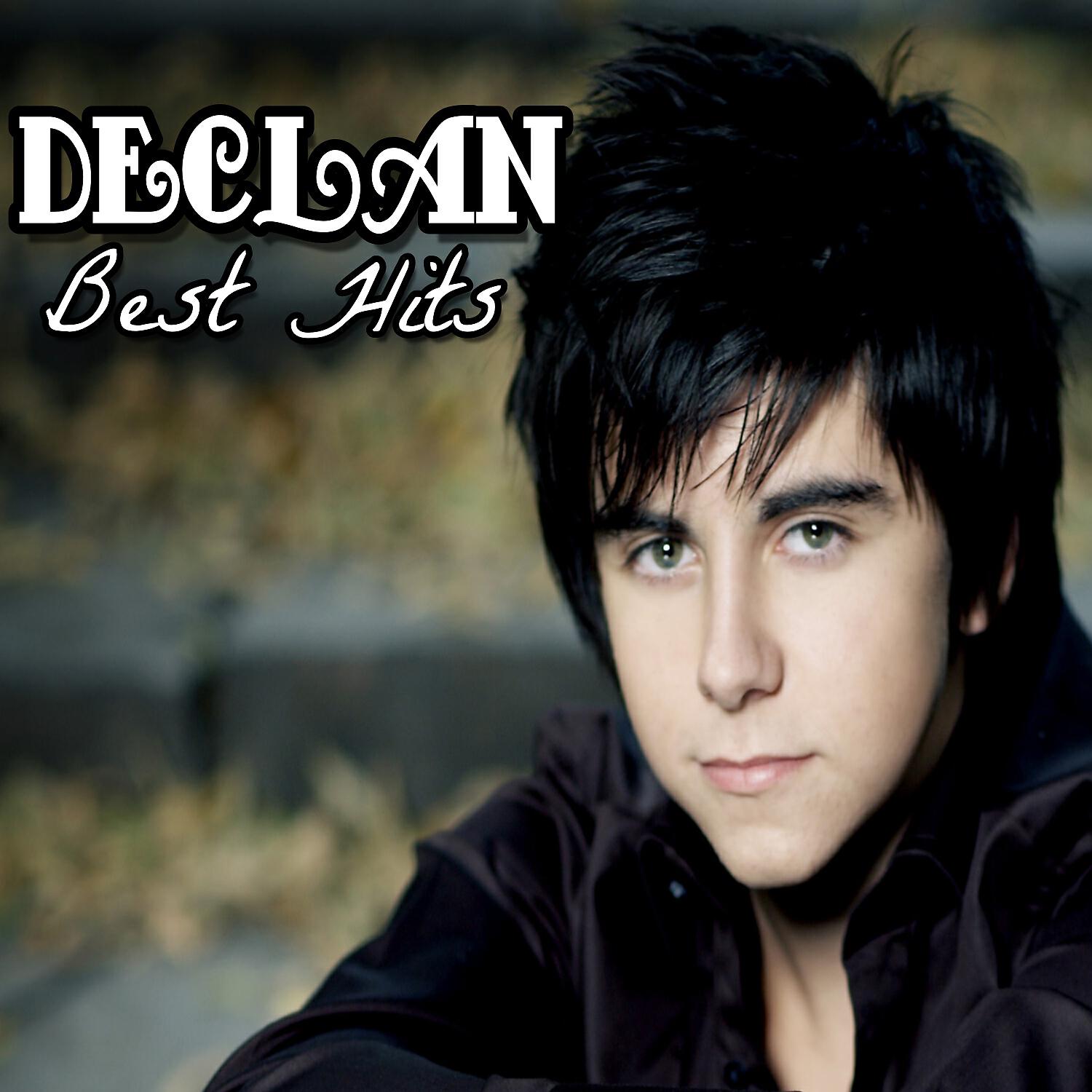 Релиз Best Hits