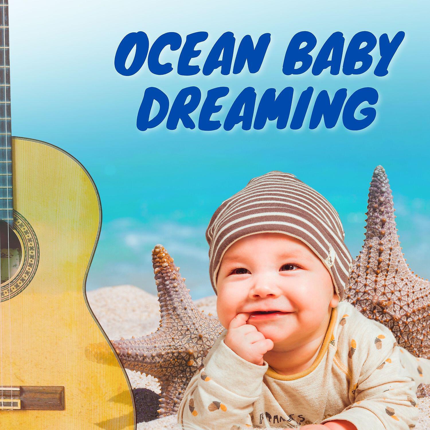 Релиз Ocean Baby Dreaming
