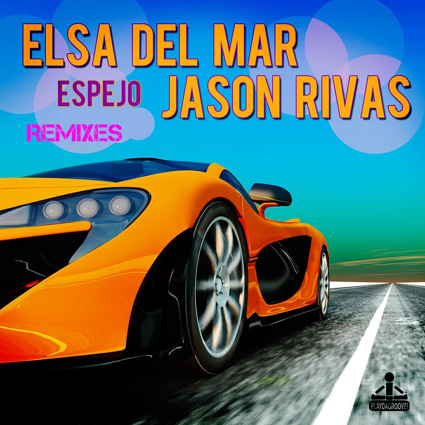 Релиз Espejo