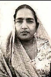 Allah Jilai Bai