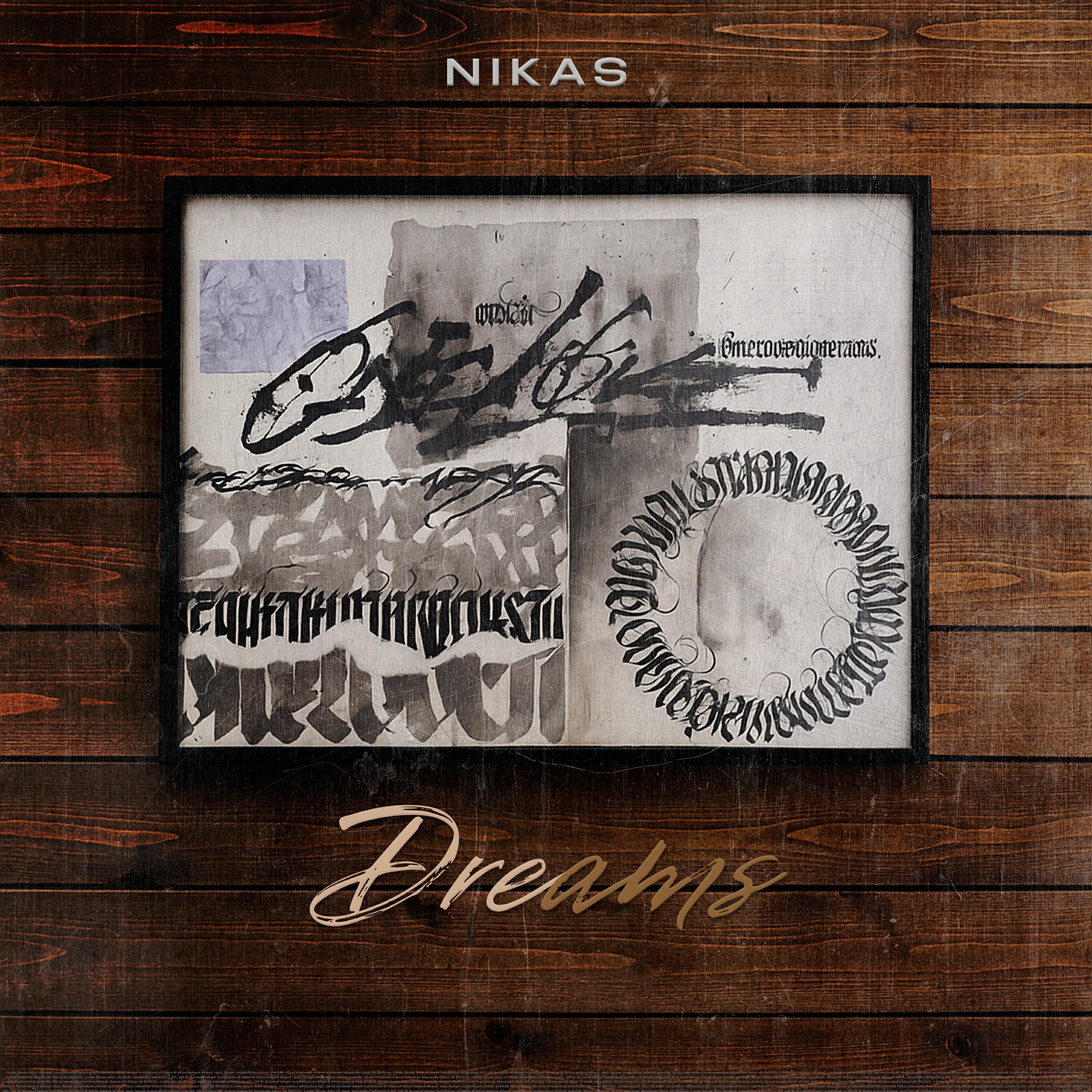 Релиз Dreams