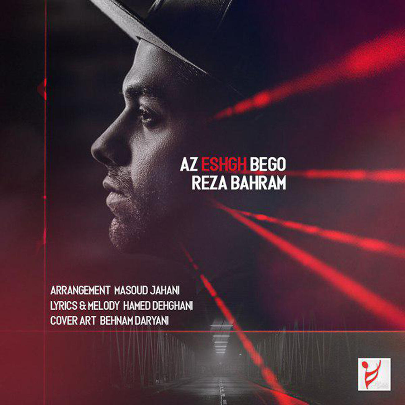 Релиз Az Eshgh Bego
