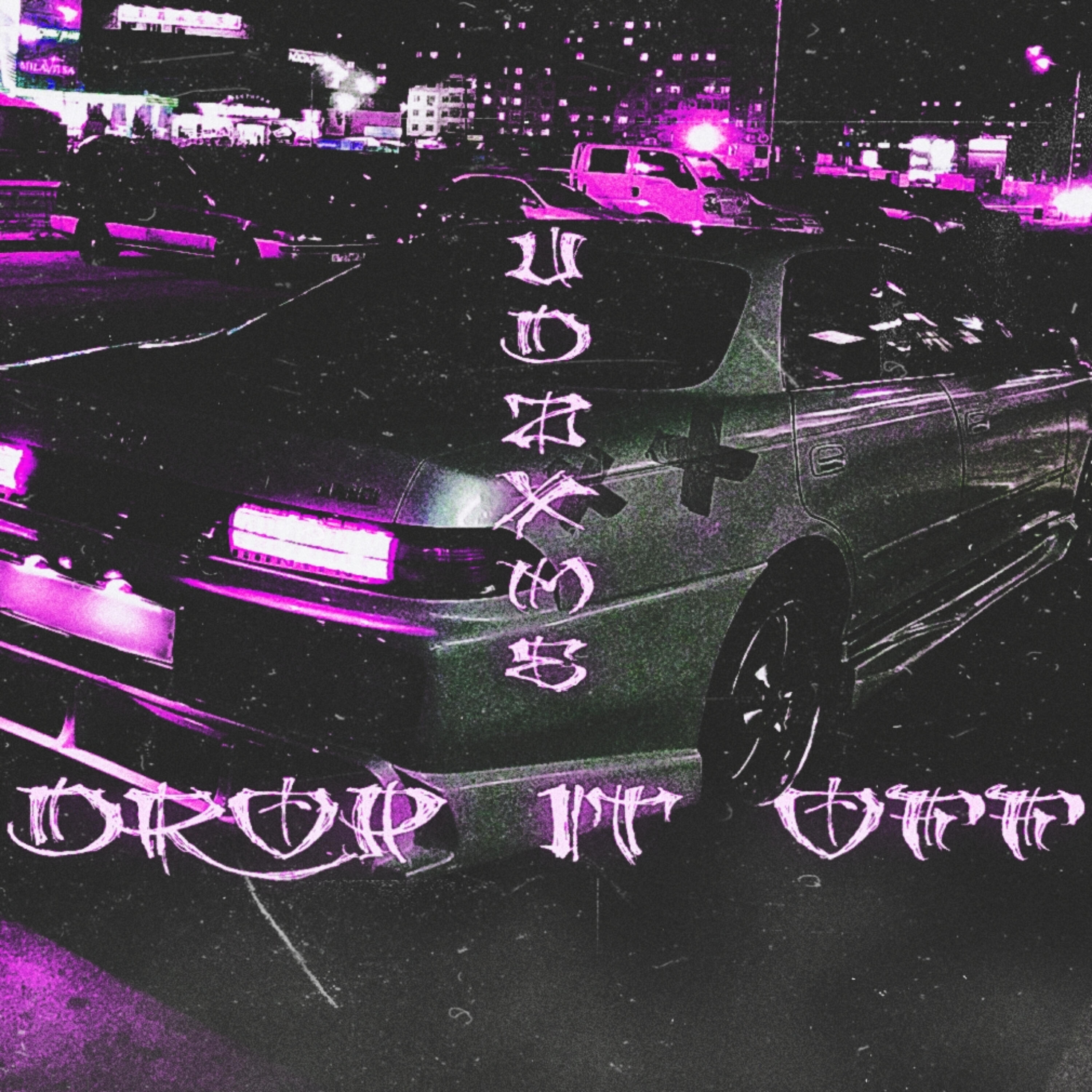 Релиз Drop It Off