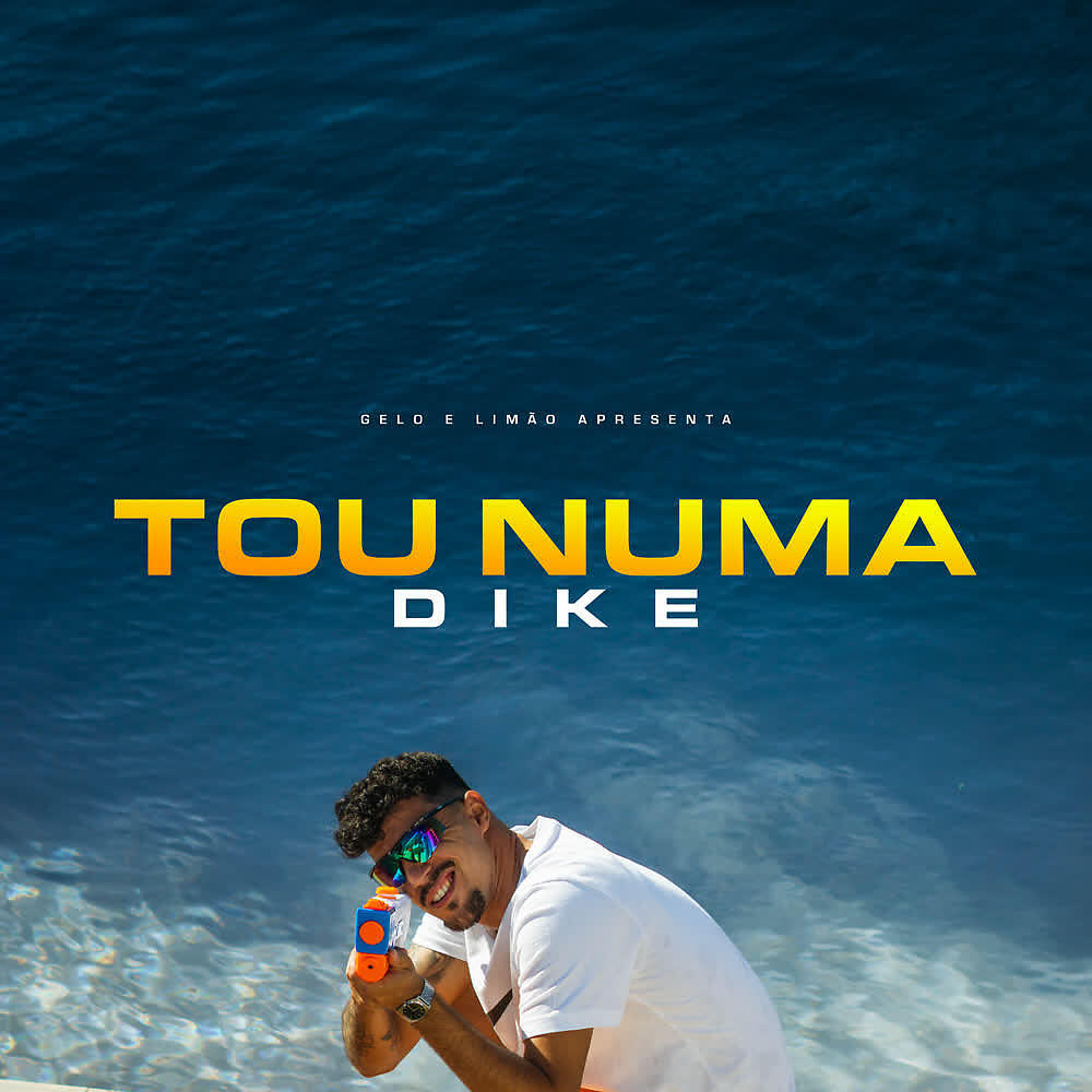 Релиз Tou Numa