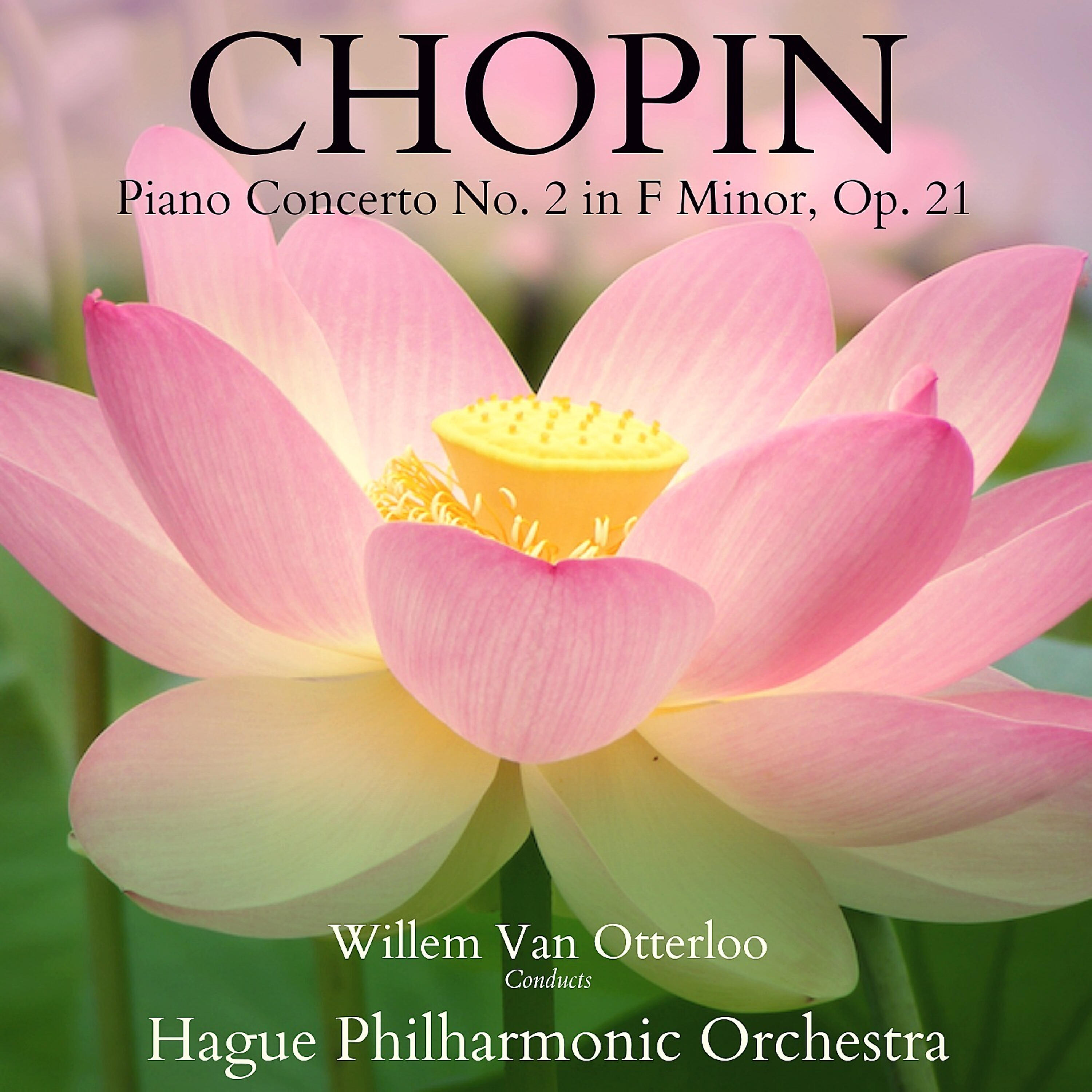 Релиз Chopin: Piano Concerto No. 2 in F Minor, Op. 21