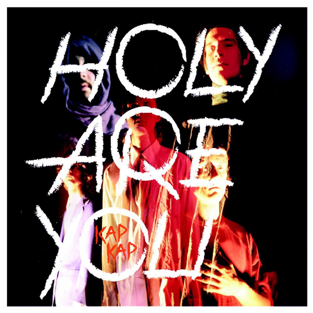 Релиз Holy Are You