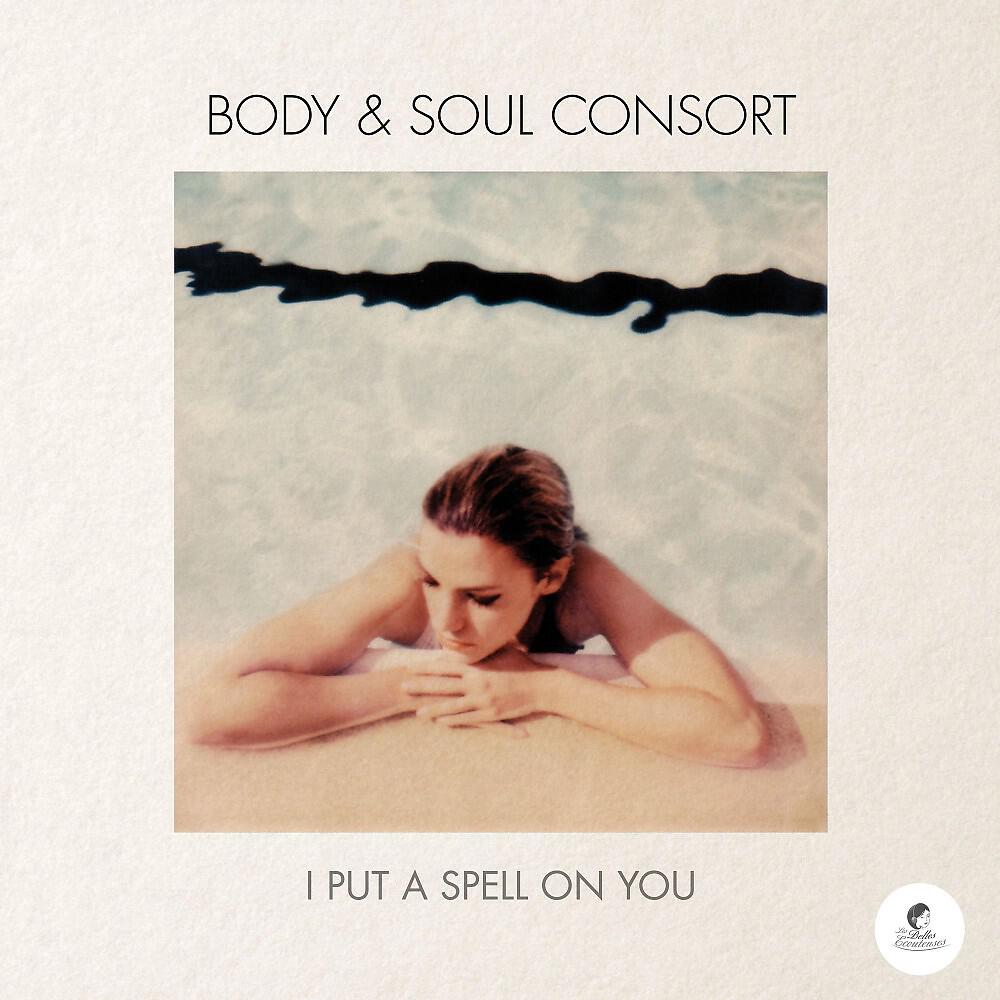 Релиз I Put a Spell on You