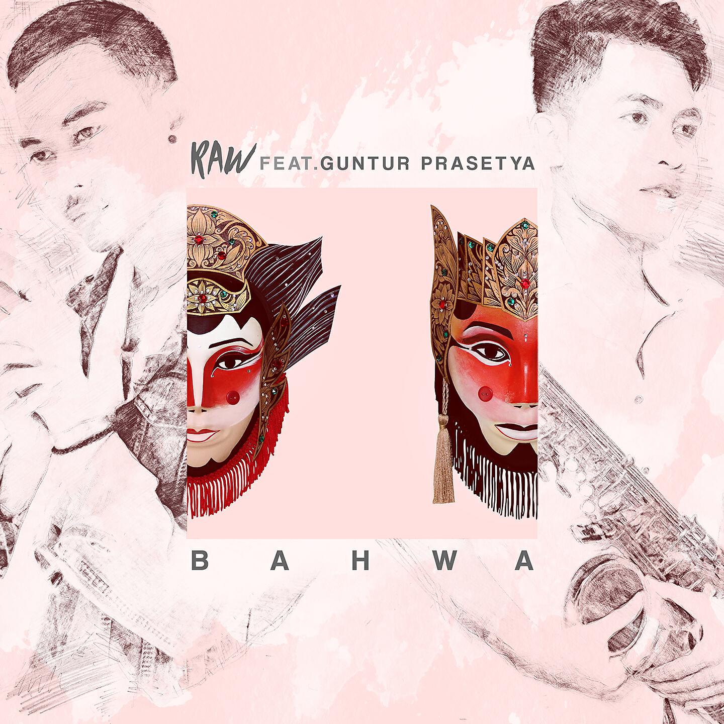 Релиз Bahwa