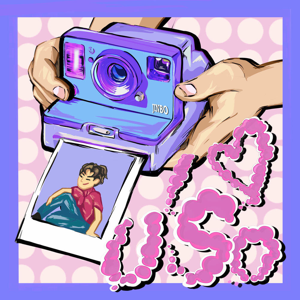 Релиз I Love U So