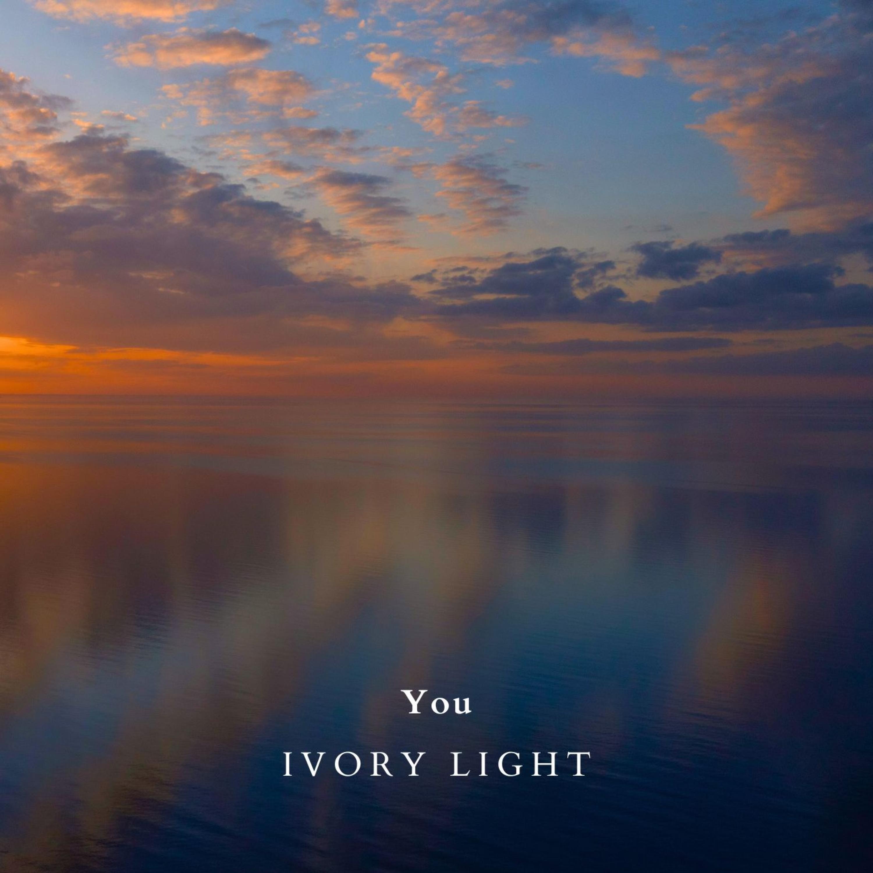 Релиз You