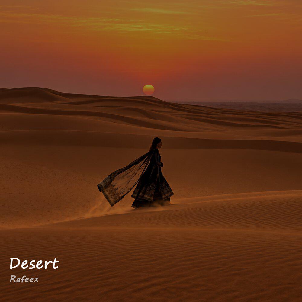 Релиз Desert