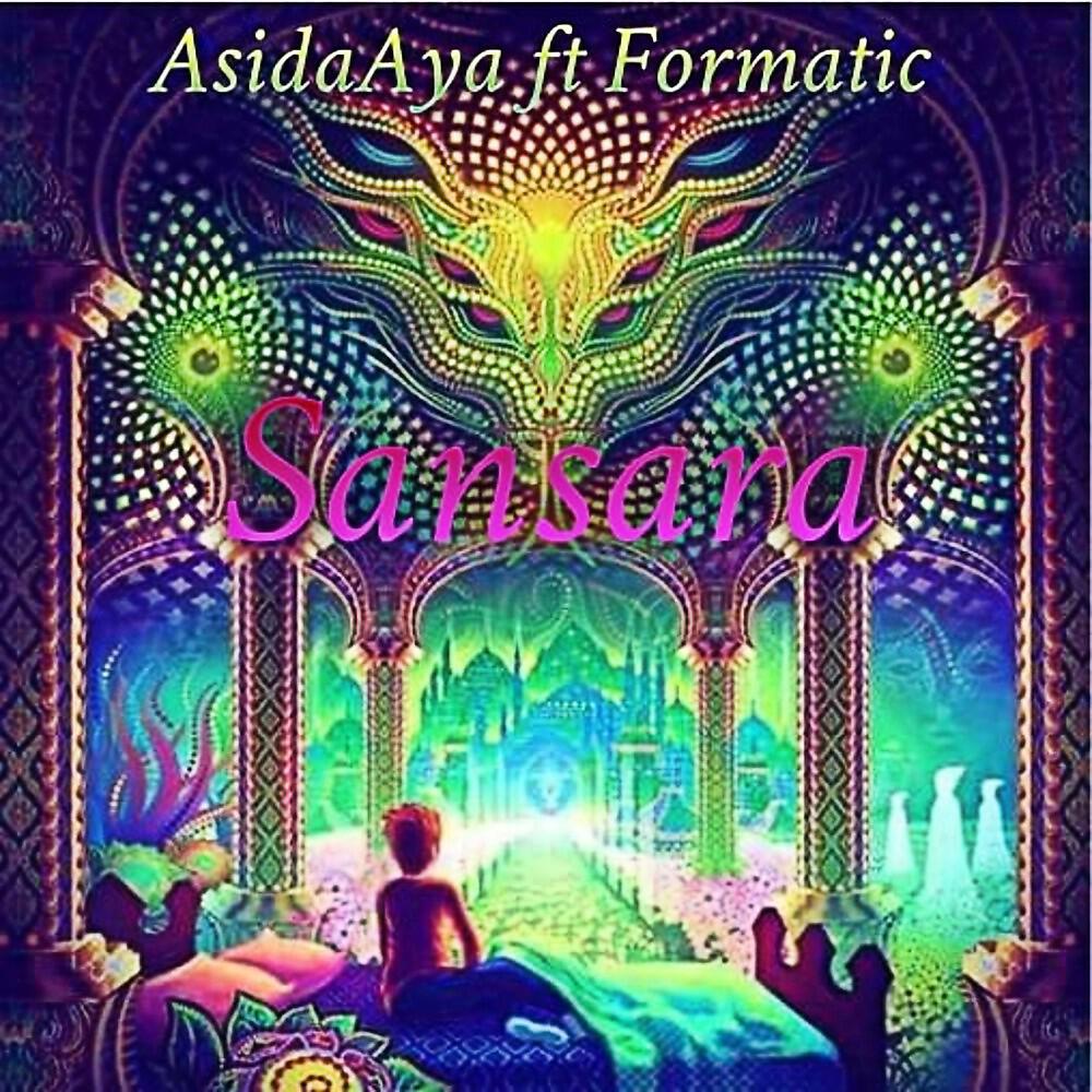Релиз Sansara