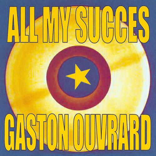 Релиз All My Succes