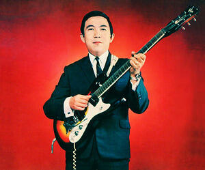 Takeshi Terauchi