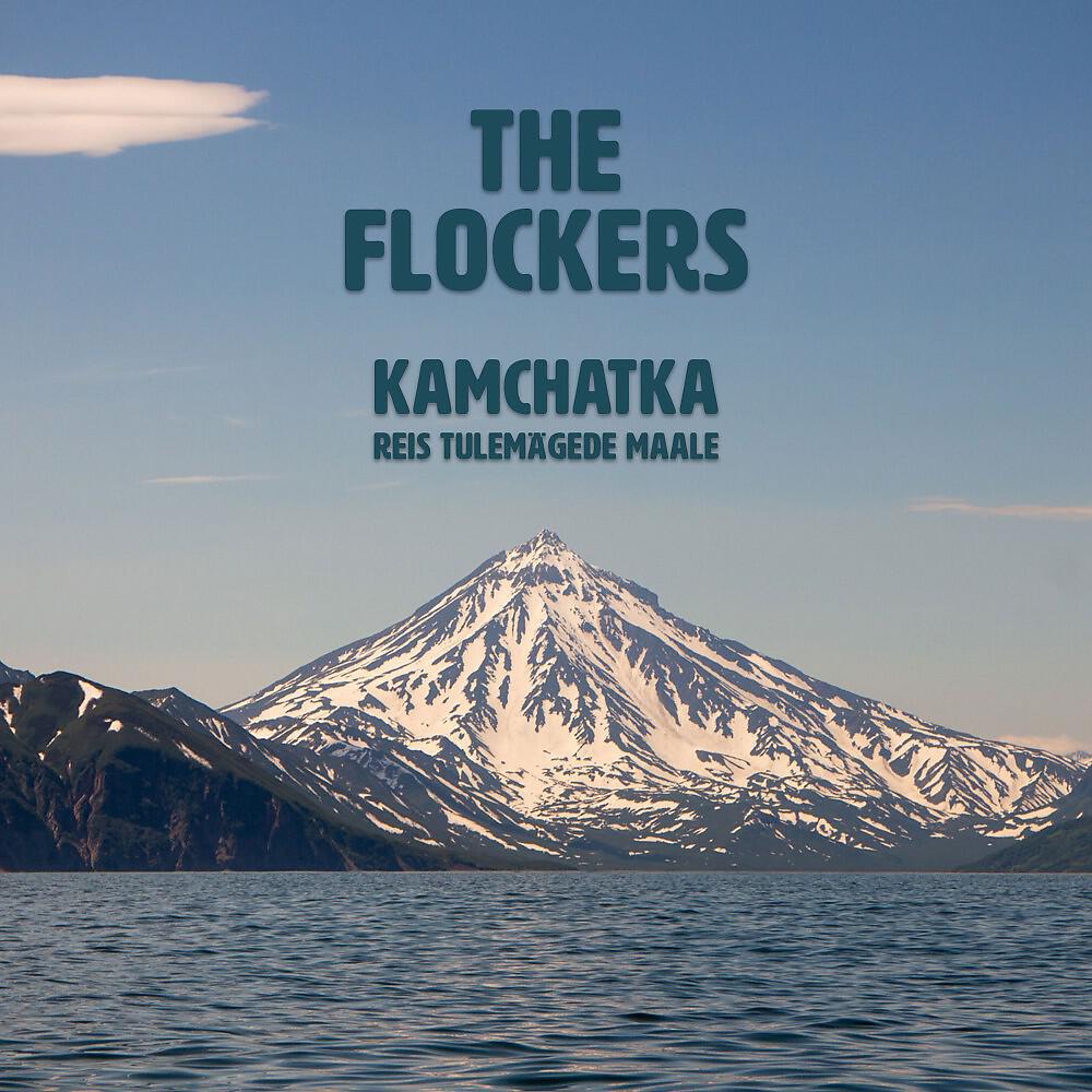 The Flockers