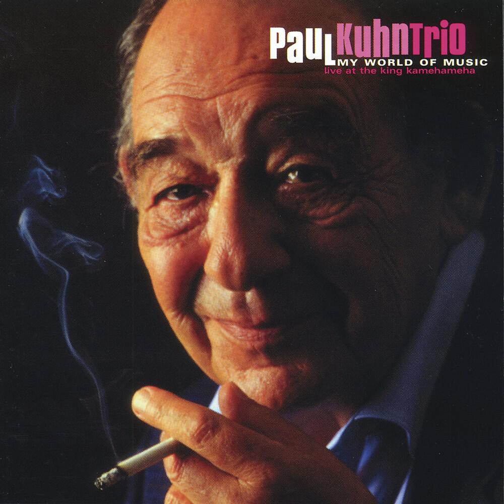 Релиз My World of Music