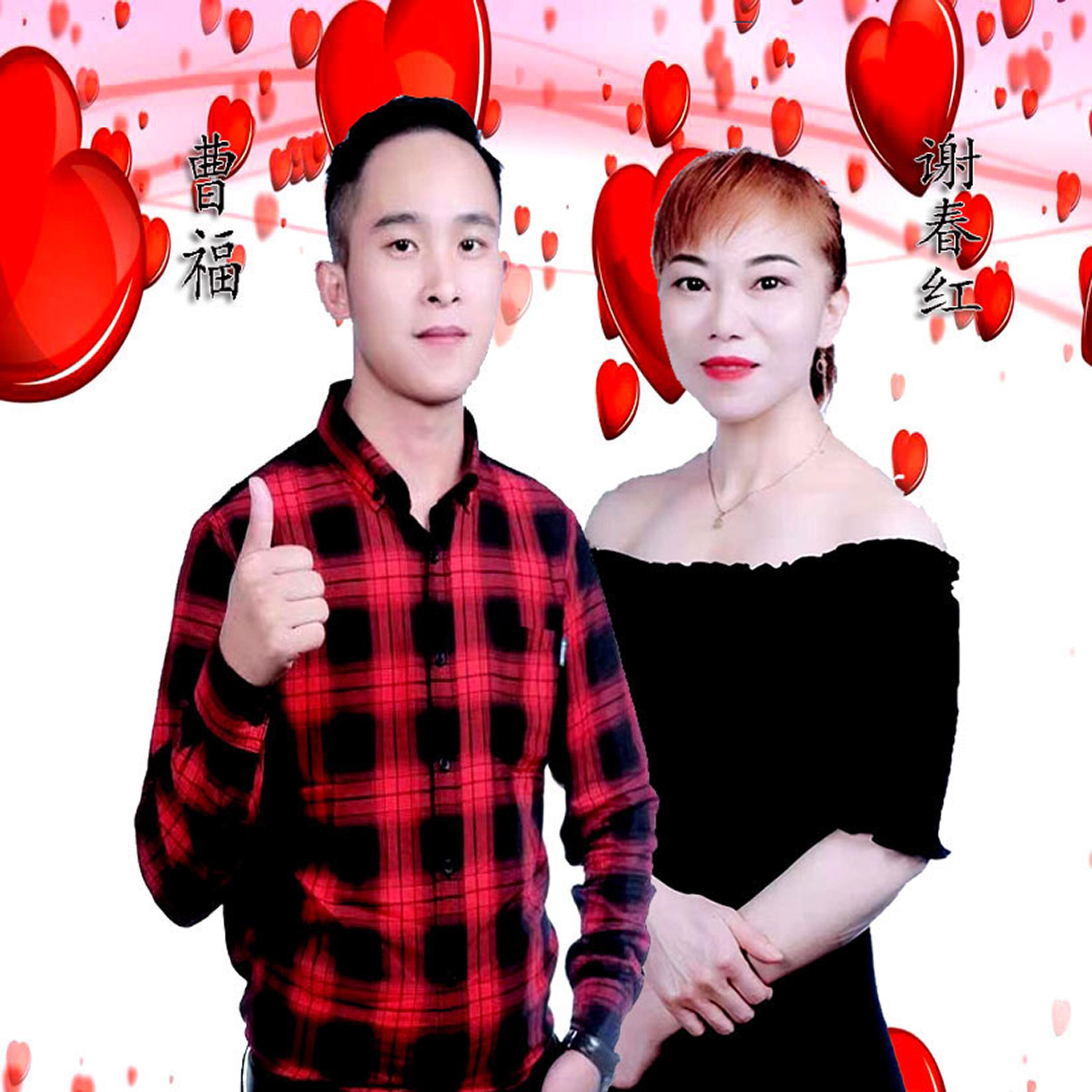 Релиз 回忆往后余生