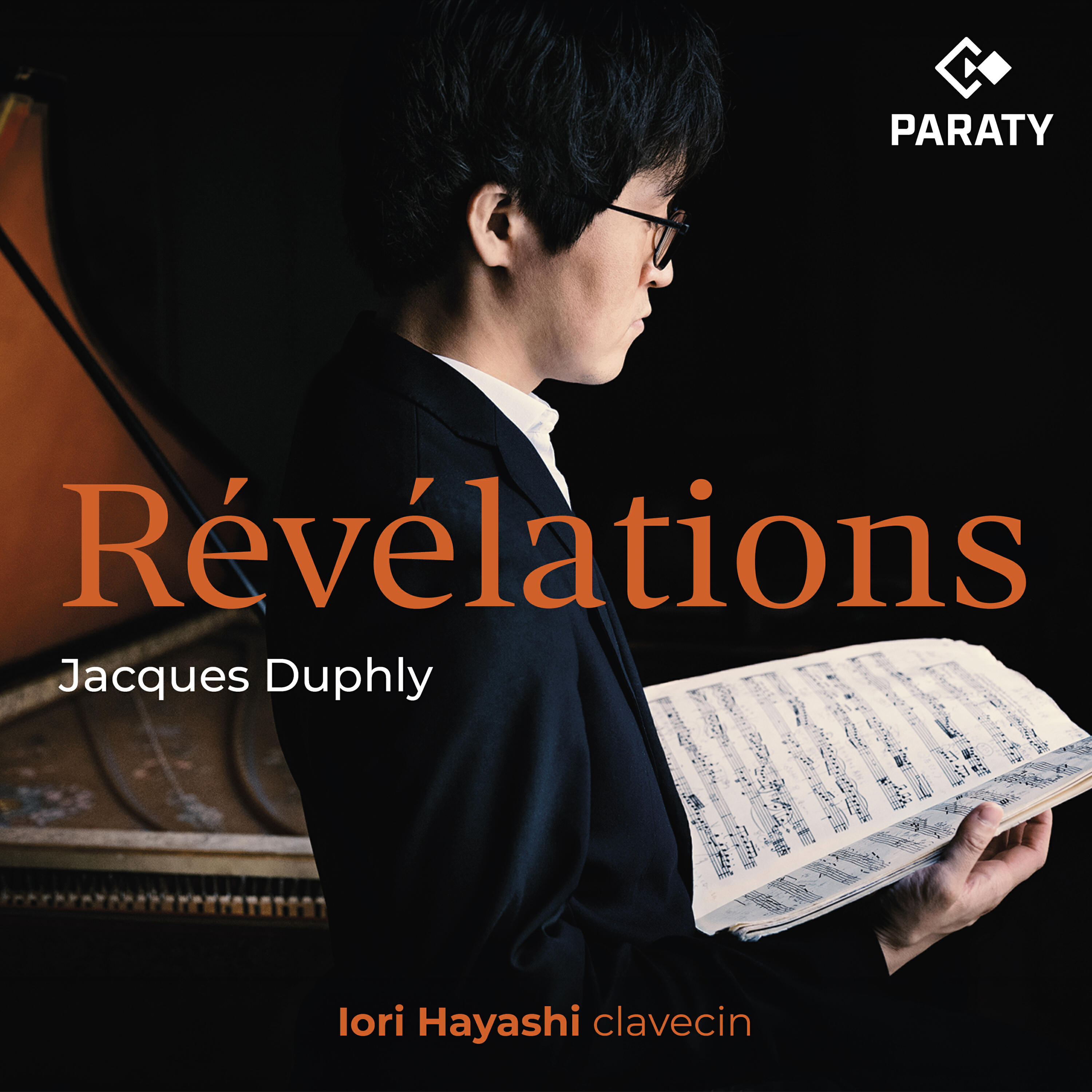Релиз Révélations