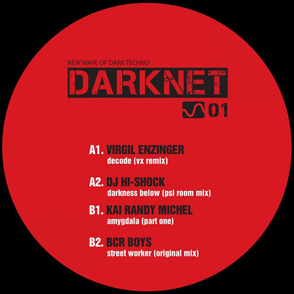 Релиз Darknet 01