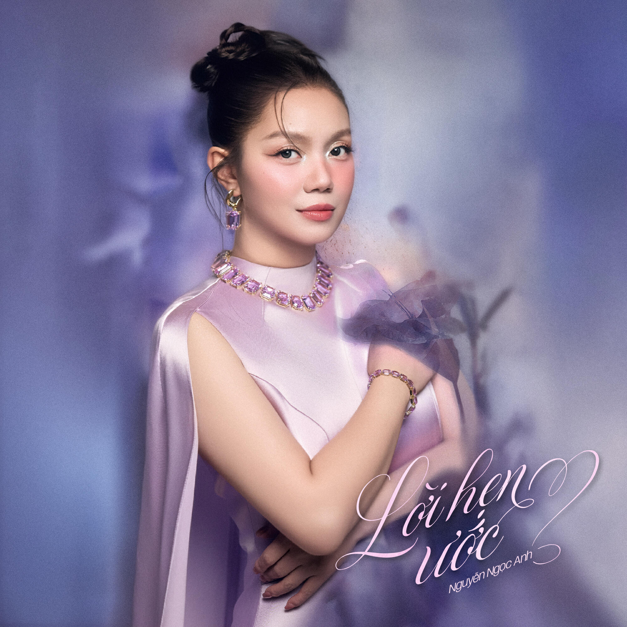 Nguyễn Ngọc Anh
