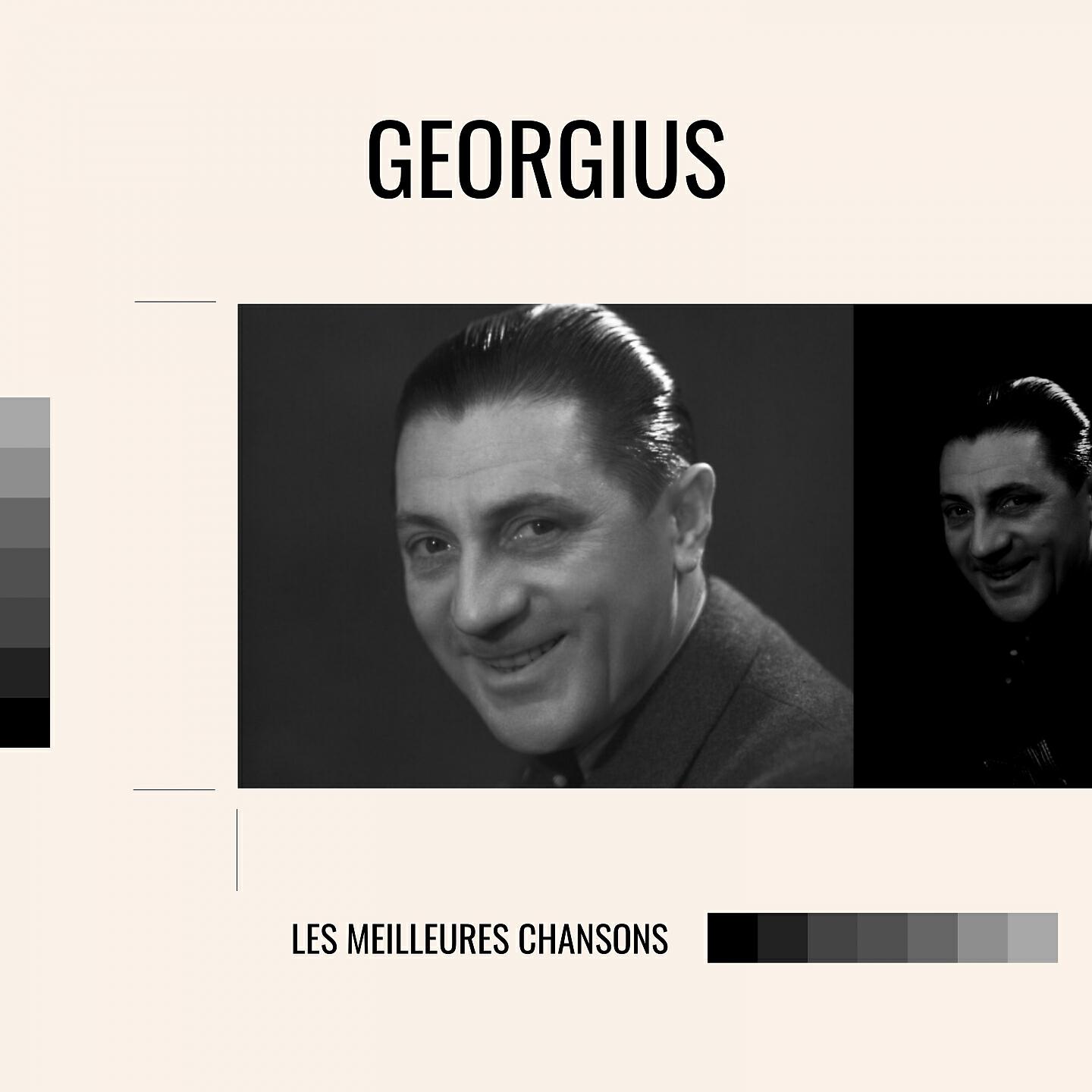 Релиз Georgius - les meilleures chansons