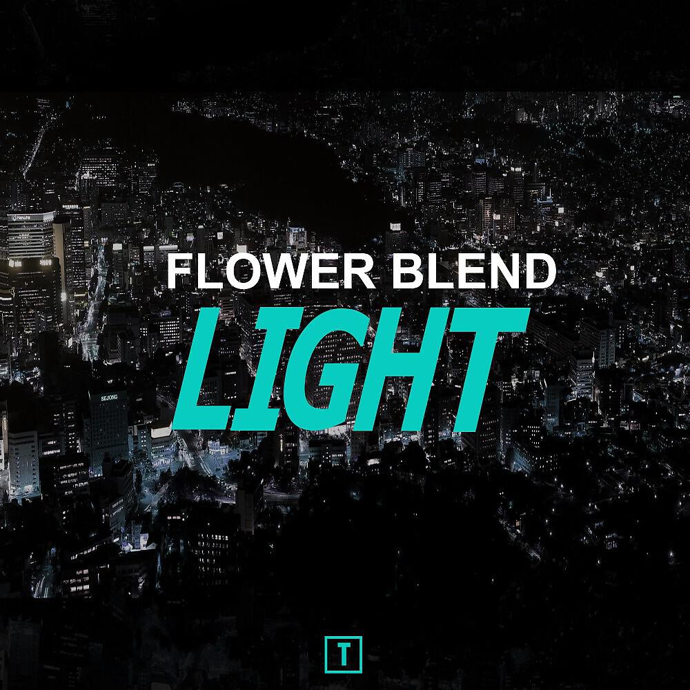 Релиз Light