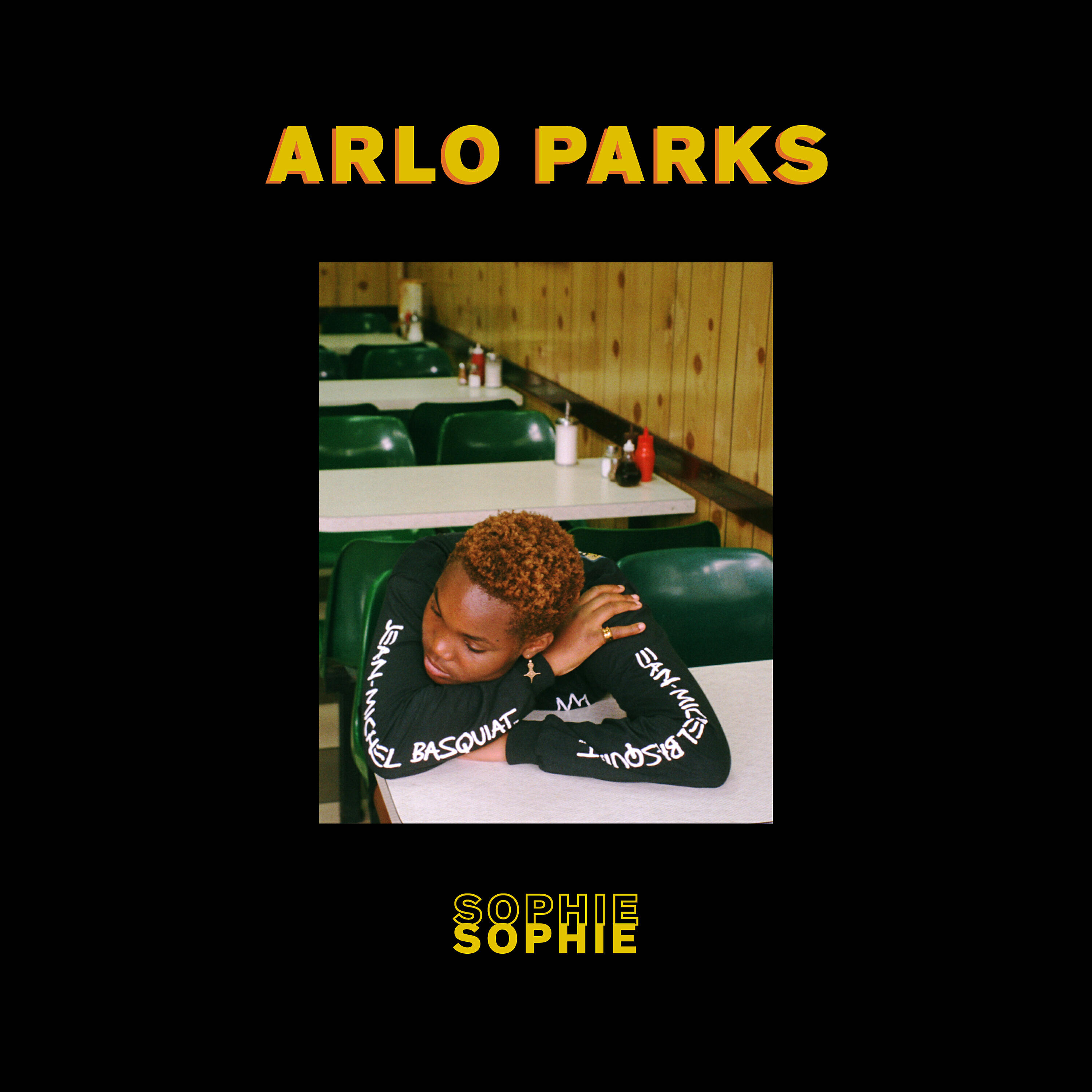 Трек Sophie