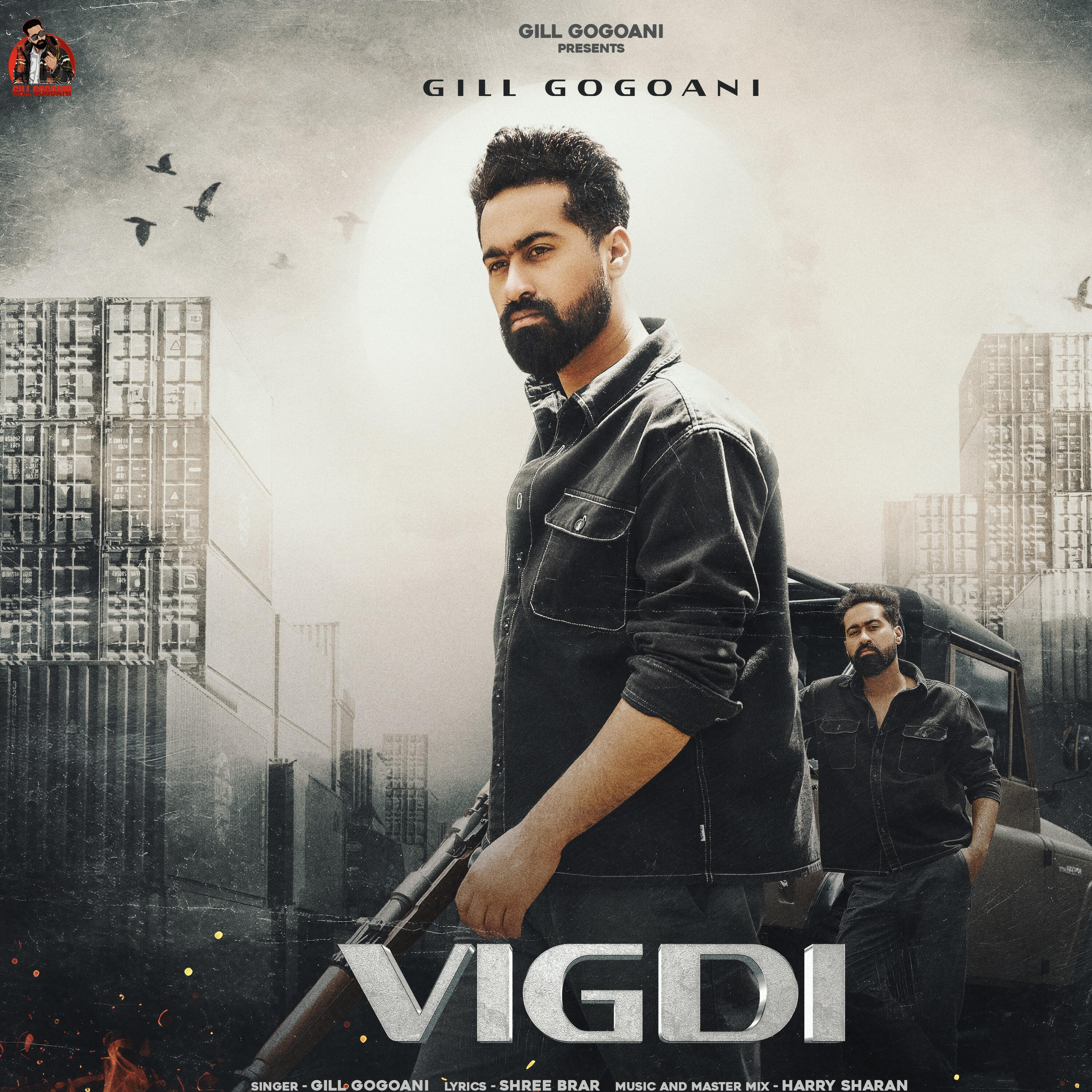 Релиз Vigdi