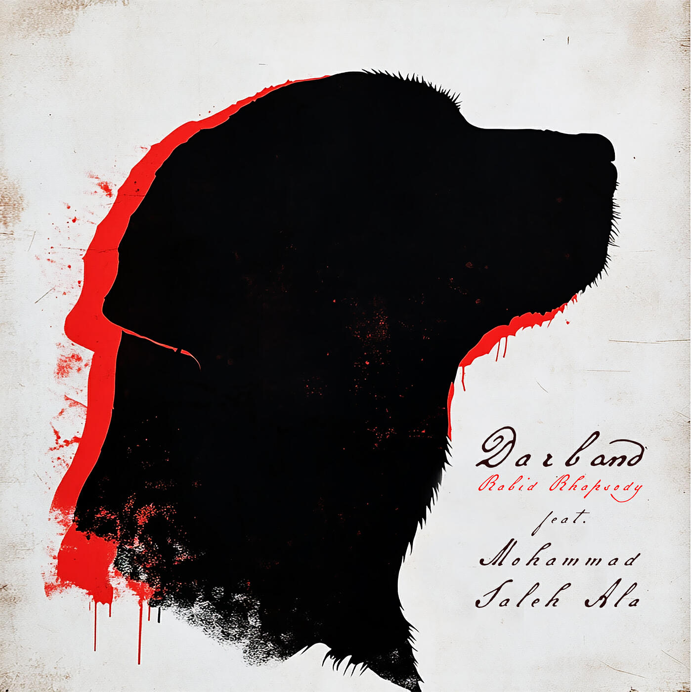 Релиз Rabid Rhapsody
