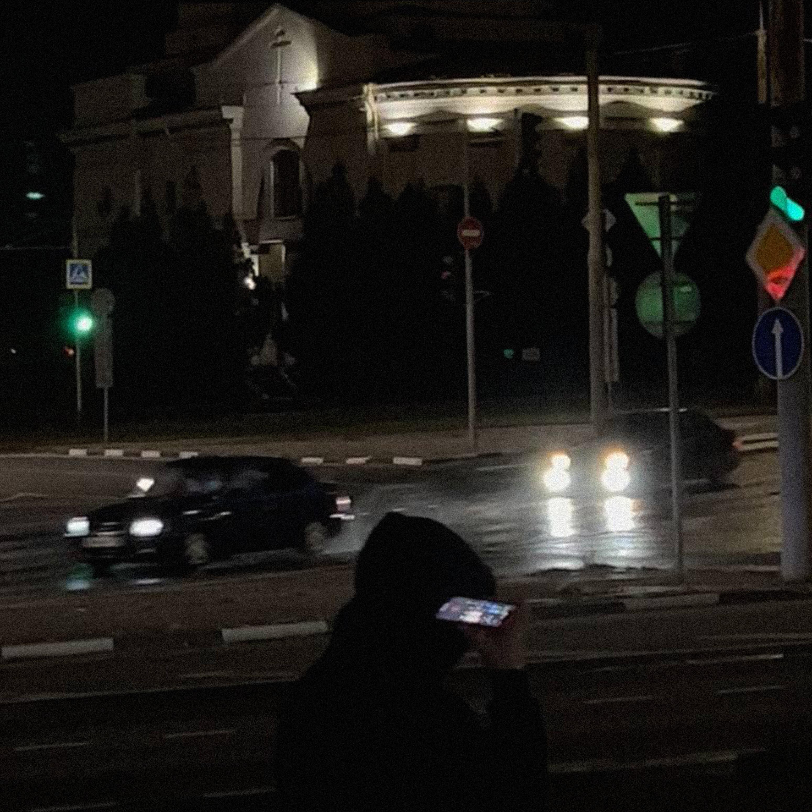 Релиз LNDN