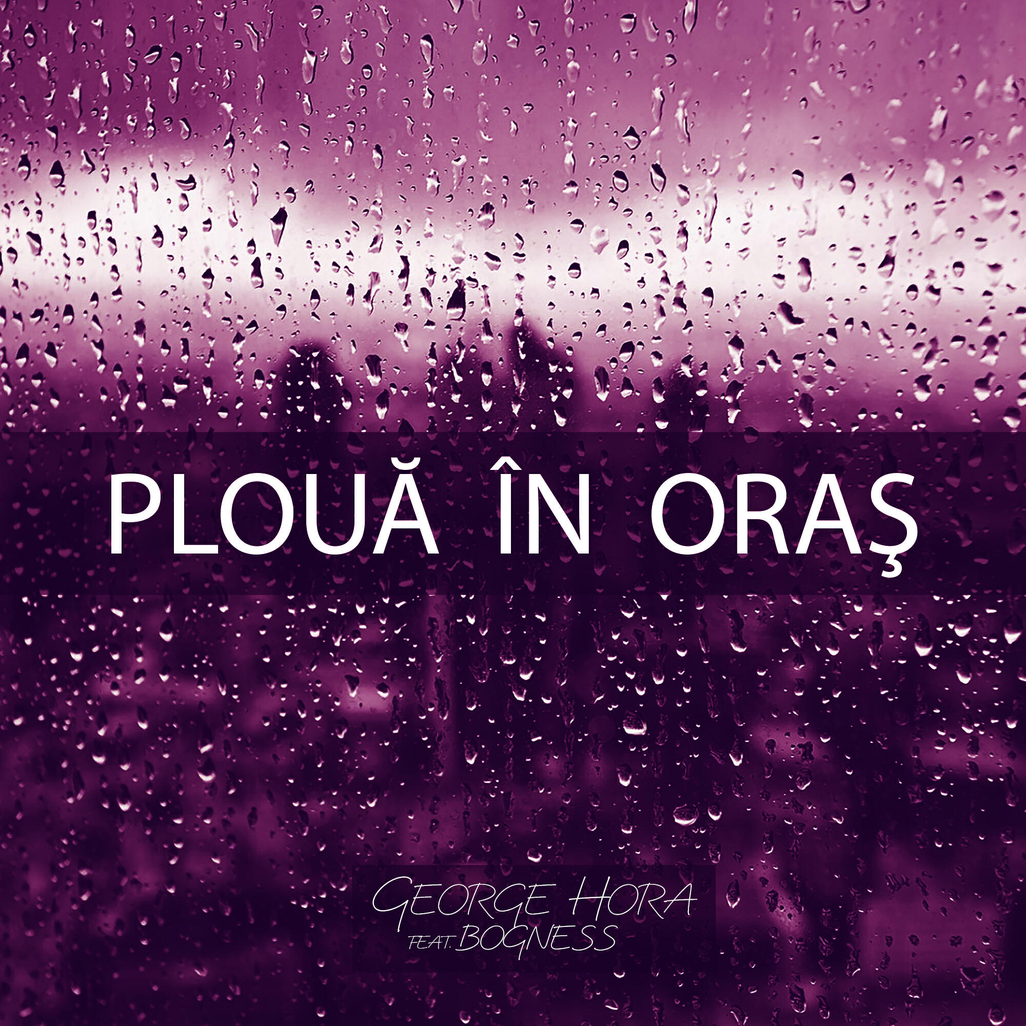Релиз Plouă În Oraş