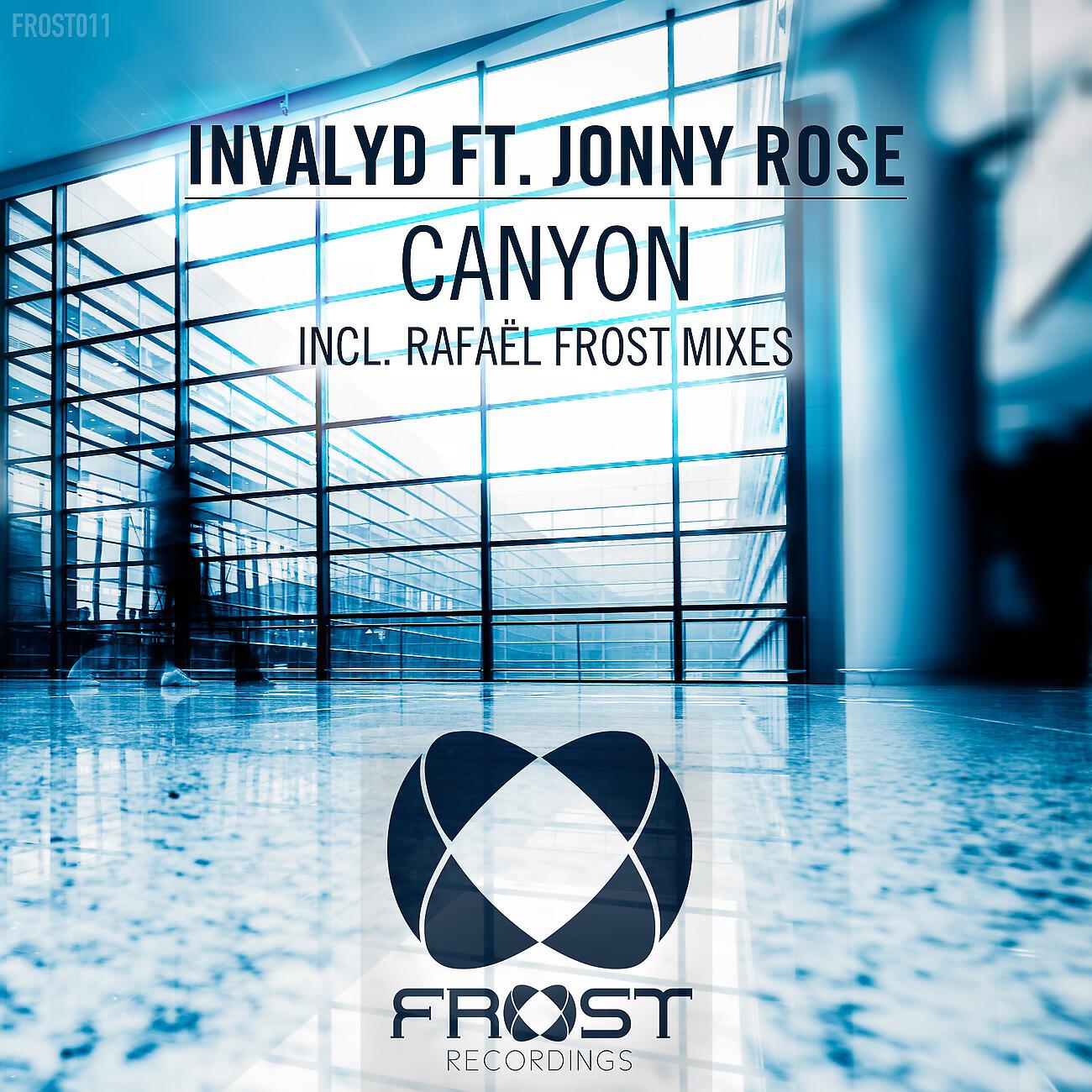 Релиз Canyon