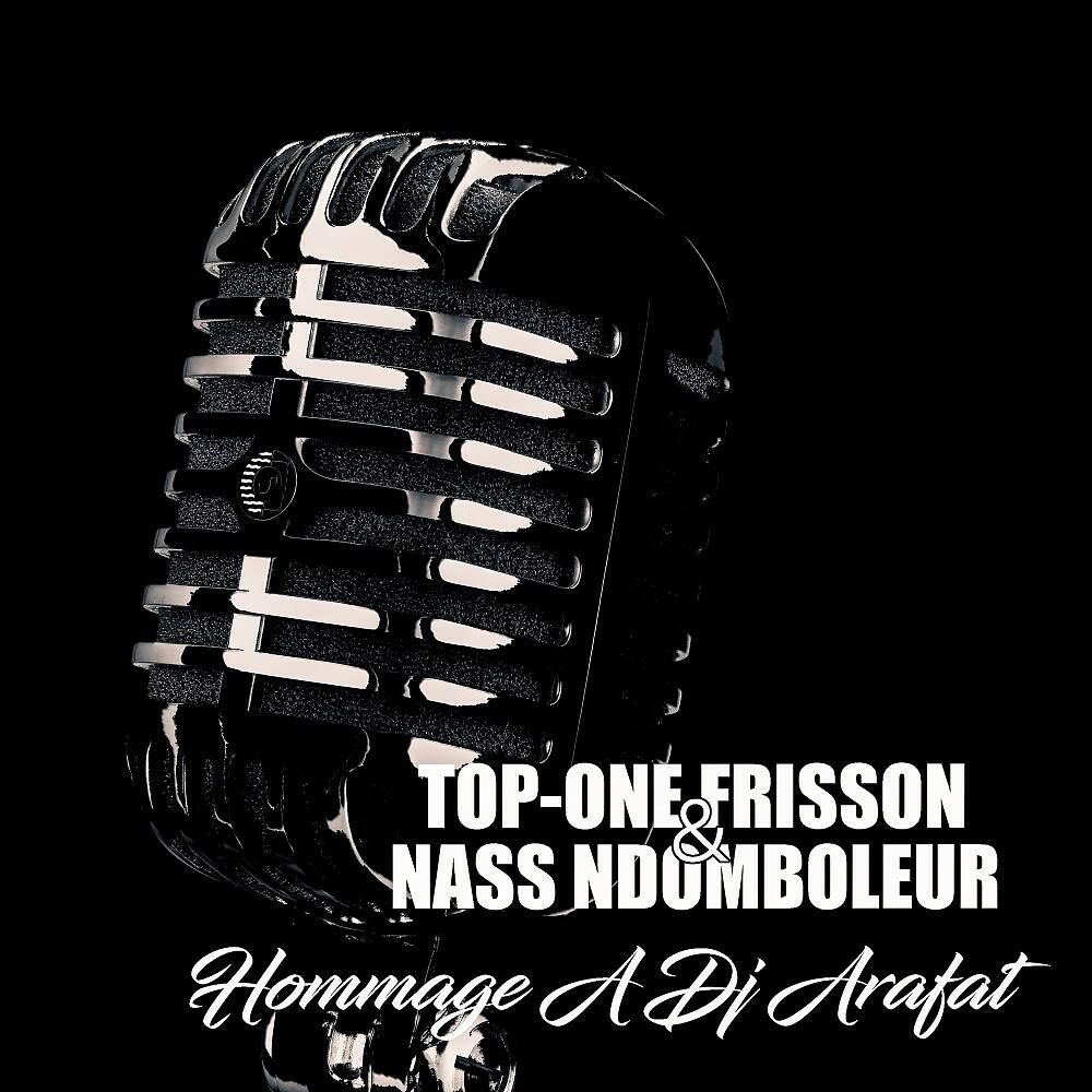 Релиз Hommage à DJ Arafat