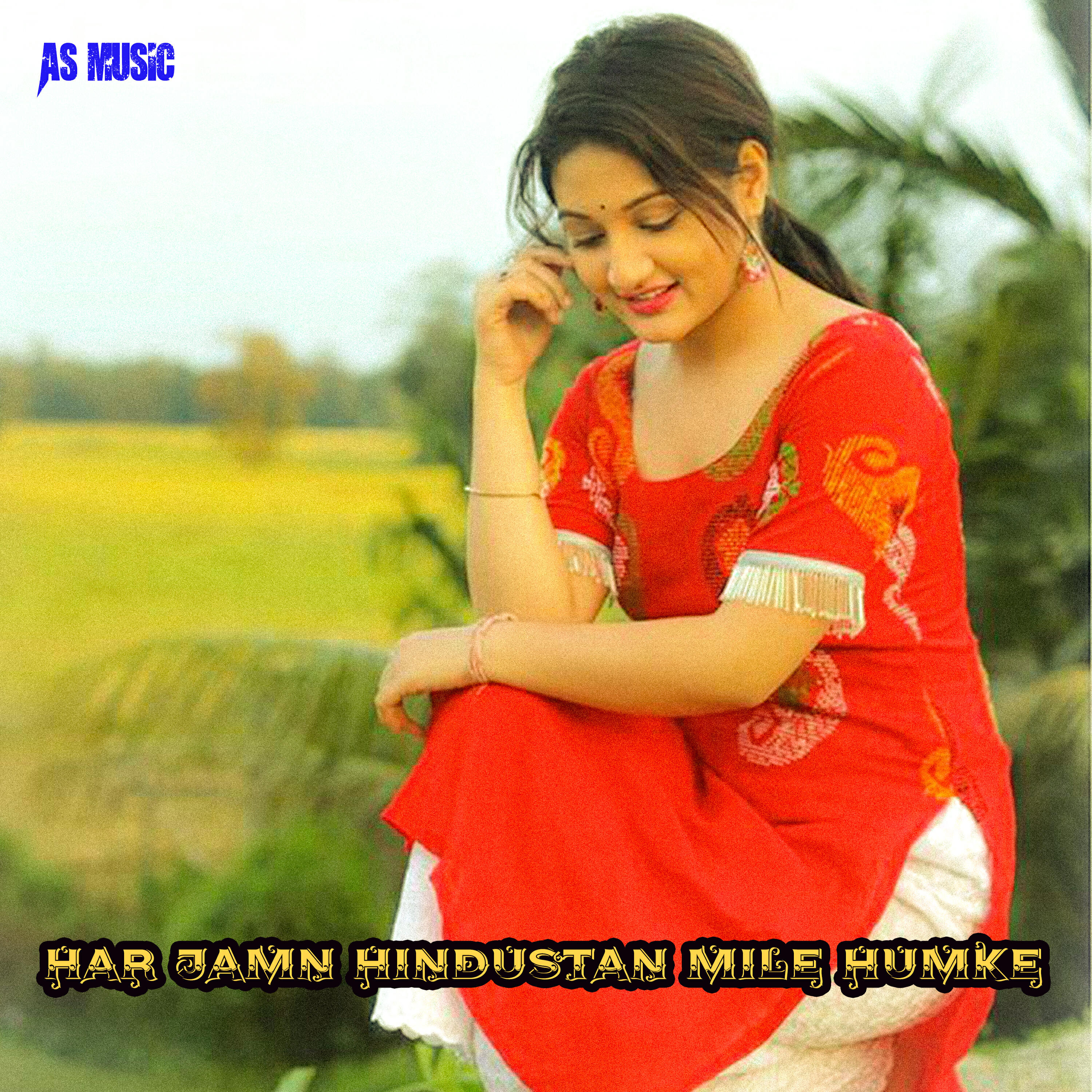 Релиз Har Jamn Hindustan Mile Humke